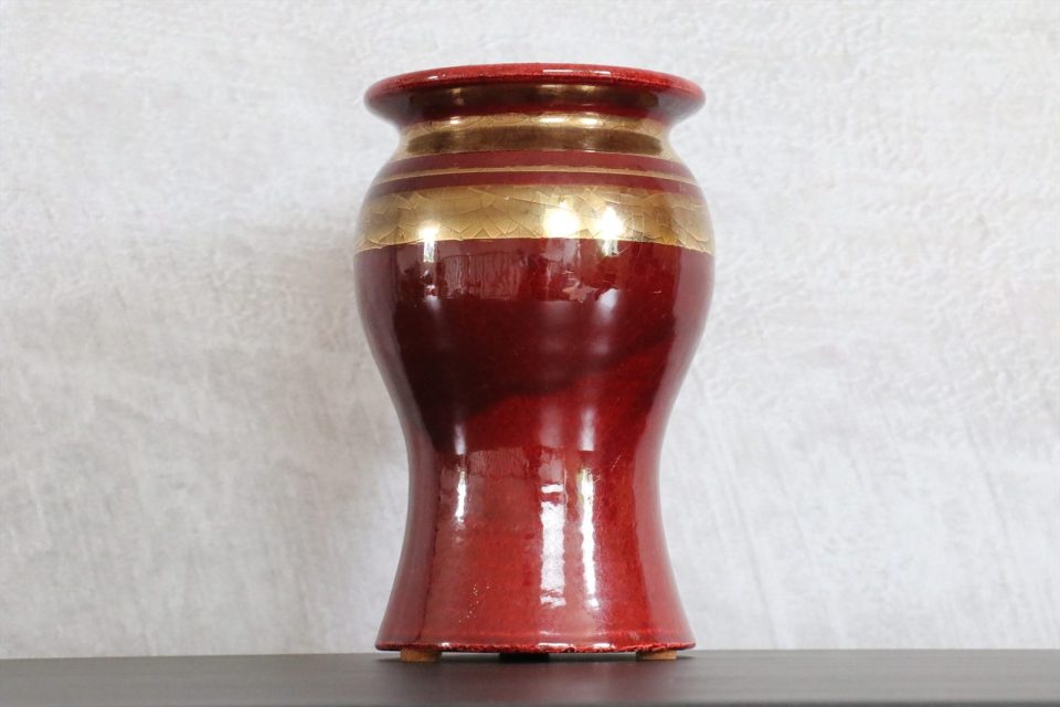 Vintage Red and Golden Ceramic Vase — Georges Pelletier