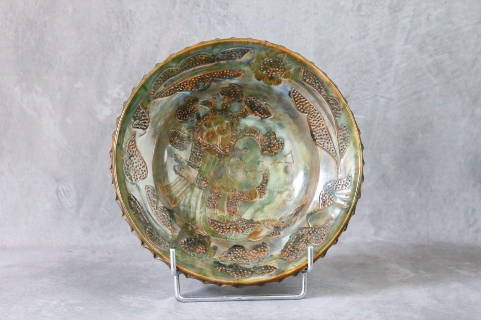 Mid-Century Modern Ceramic Bowl — Françoise Chedeville