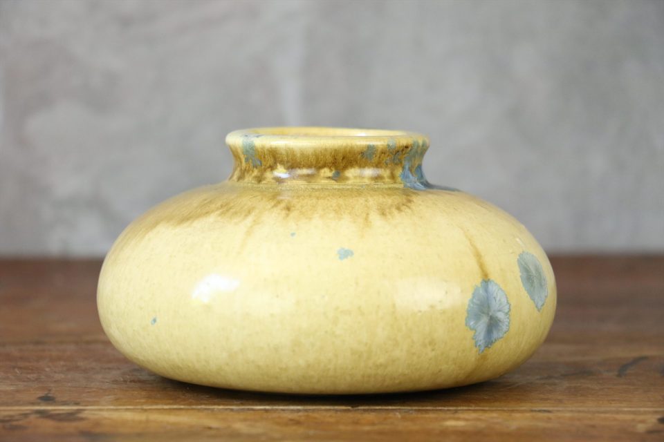 Mid-Century Modern Ceramic Vase — Marius Bessone