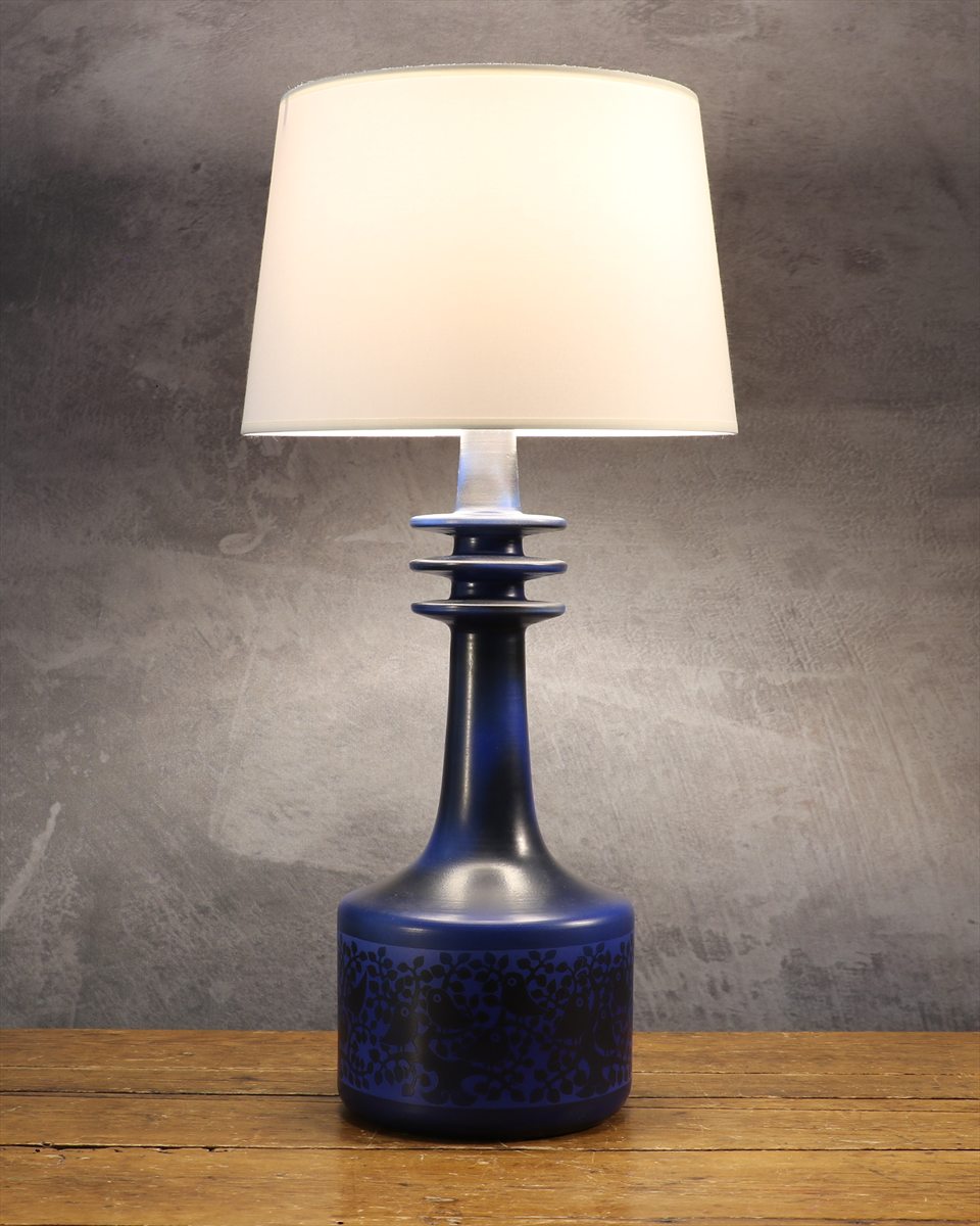 Mid-Century Modern Large Ceramic Table Lamp — René Maurel