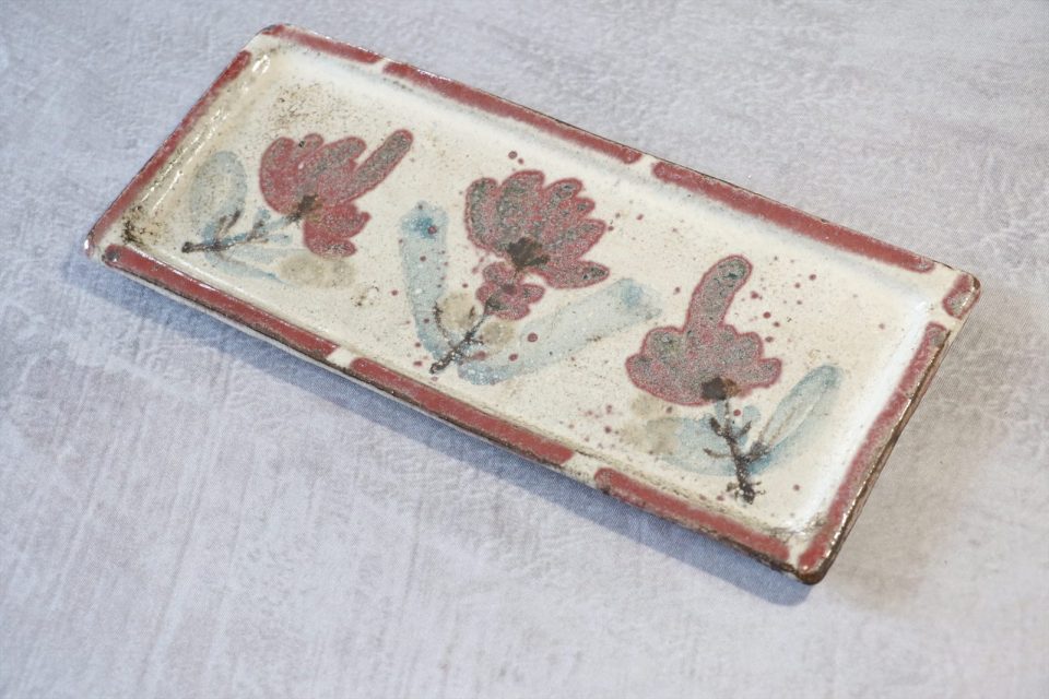 Mid-Century Ceramic Plate — Gustave Reynaud