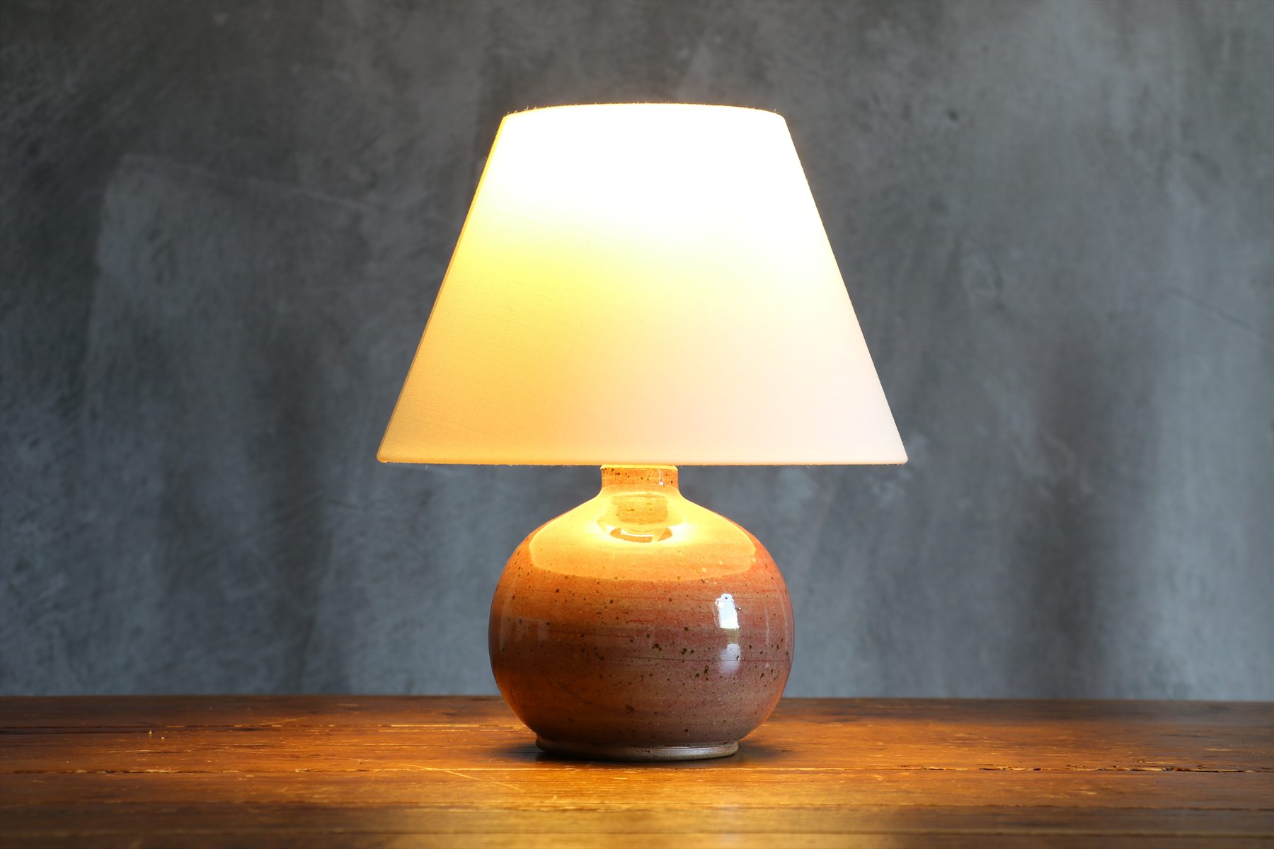 Vintage Pink Ceramic Table Lamp