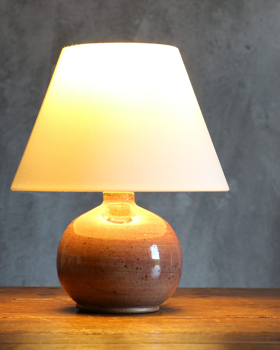 Vintage Pink Ceramic Table Lamp — Colette Houtmann
