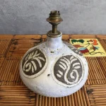 Ceramic Table Lamp – photo 1