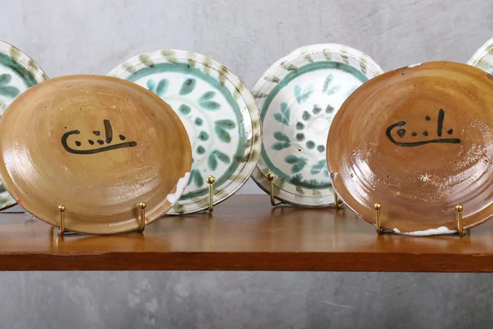 Set of Six Enamelled Plates — Cécile Dein