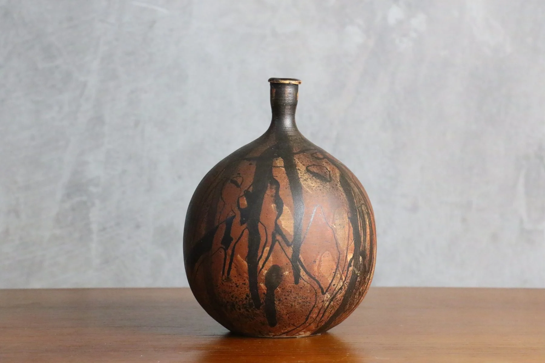 Vintage Sculptural Stoneware Bowl Vase