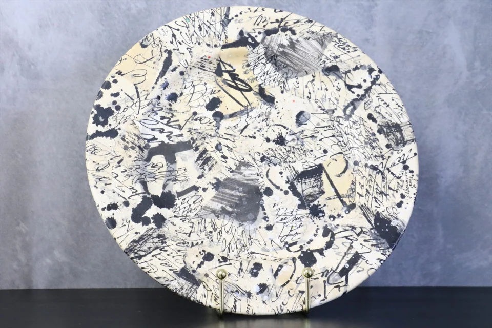 Large Modernist Hand-Painted Ceramic Plate — Jean Schoumann
