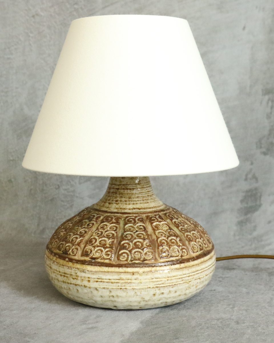 Mid-Century Modern Ceramic Table Lamp — Marcel Giraud
