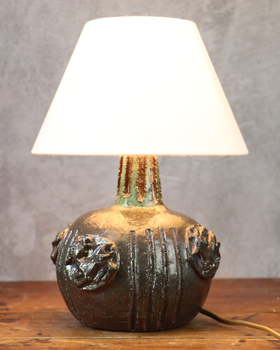 Mid-Century Modern Ceramic Table Lamp — Robert Chiazzo