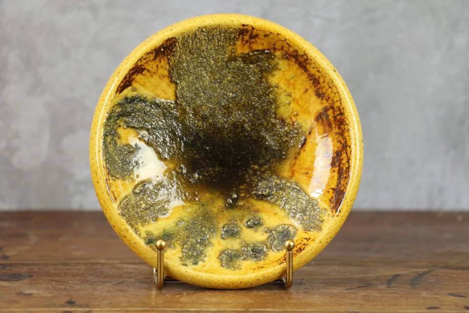 Mid-Century Ceramic Cup — Suzanne Ramié